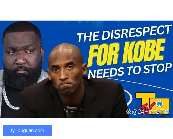 韦德：科比去世后我失去了篮球热情