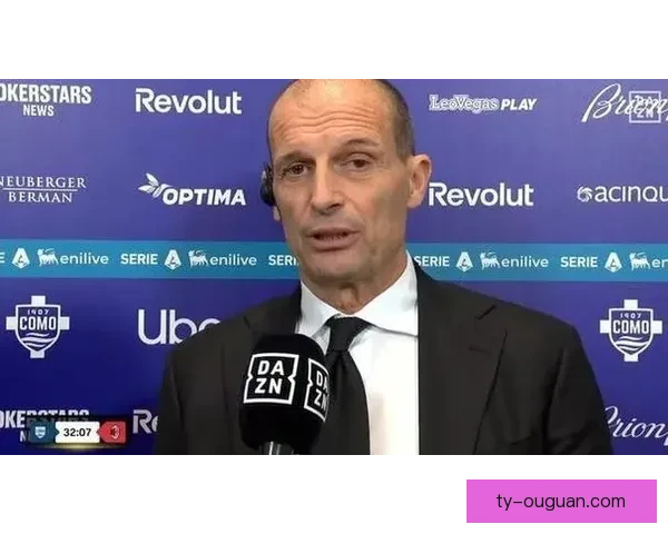 阿莱格里：菲尔克鲁格点球表现令人满意