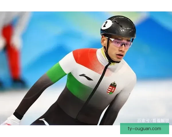 刘少林看台力挺中国队到底不息